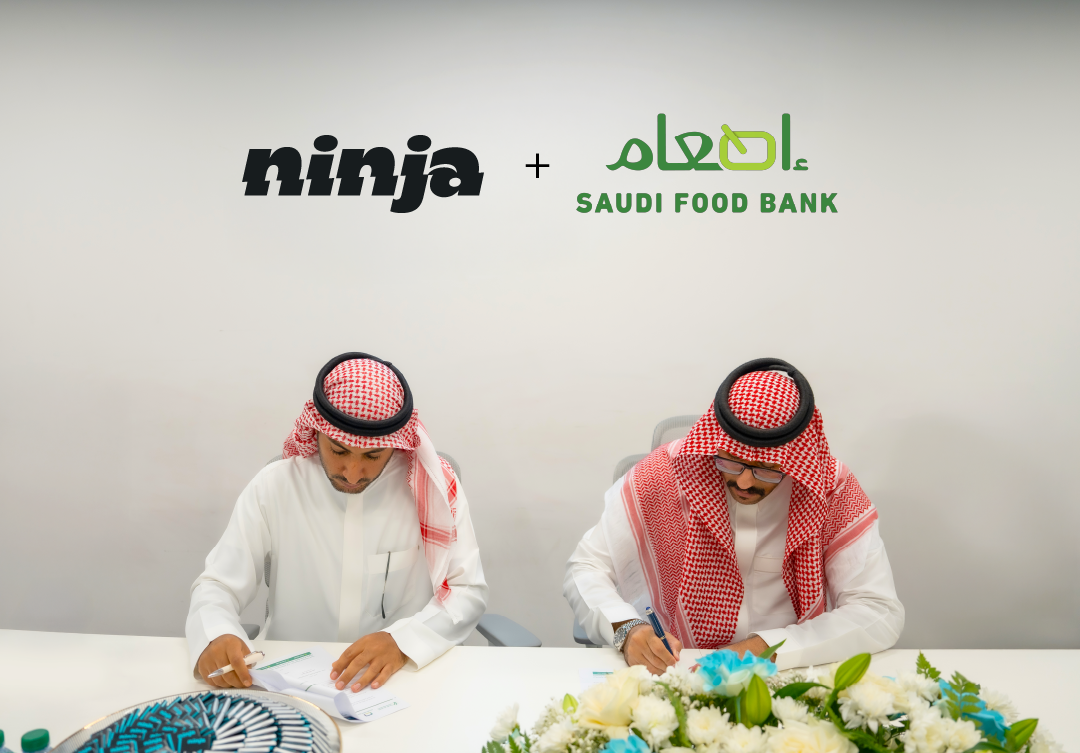 نينجا وإطعام يوقعان اتفاقية تعاون لتقليل الهدر الغذائي وتعزيز المسؤولية المجتمعية
