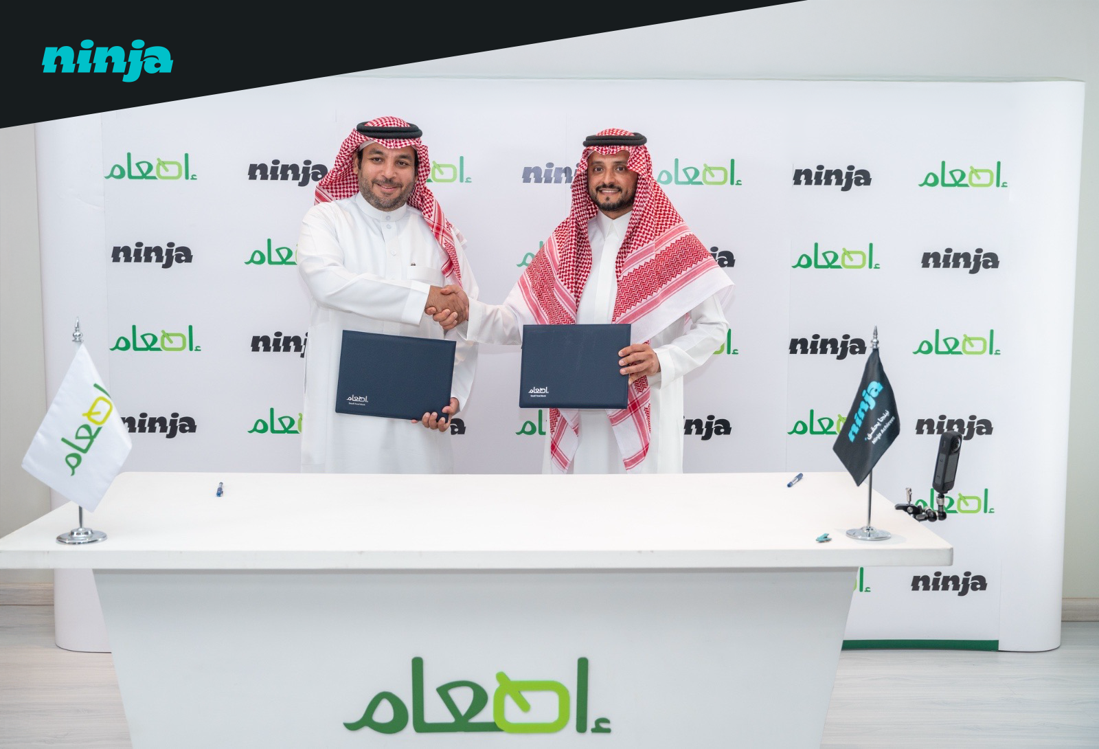 نينجا توقّع اتفاقية شراكة مع جمعية إطعام لإطلاق مبادرة رمضانية تحت شعار “الخير يوصل أسرع“